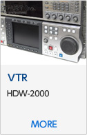 VTR HDW-2000