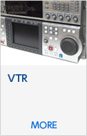 VTR HDW-2000