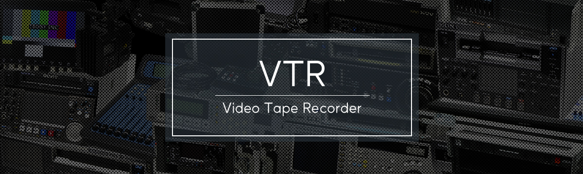 カテゴリ:VTR