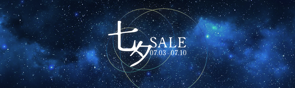 今週のイベント/セール