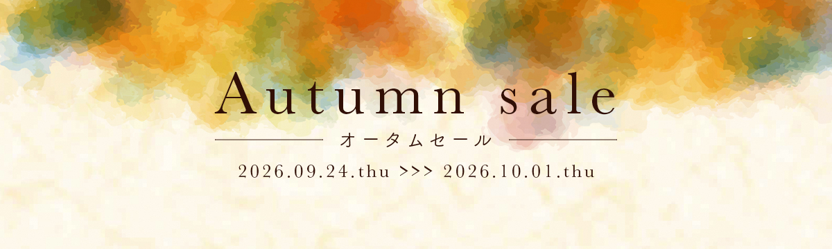 今週のイベント/セール