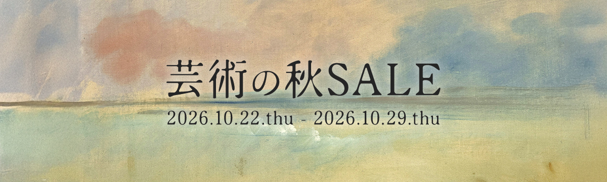 今週のイベント/セール