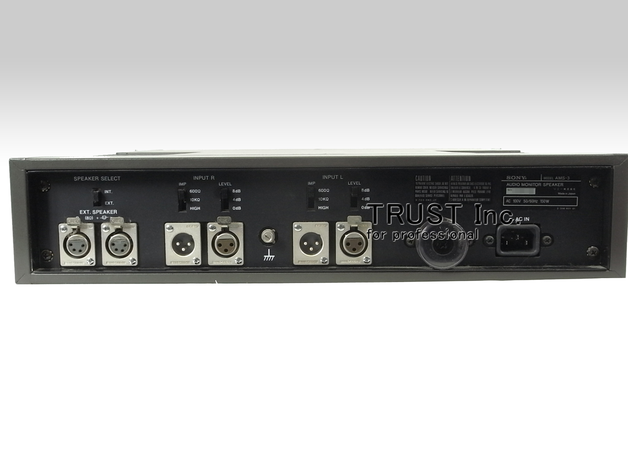 AMS-3 / Audio Monitor Speaker【中古放送用・業務用 映像機器