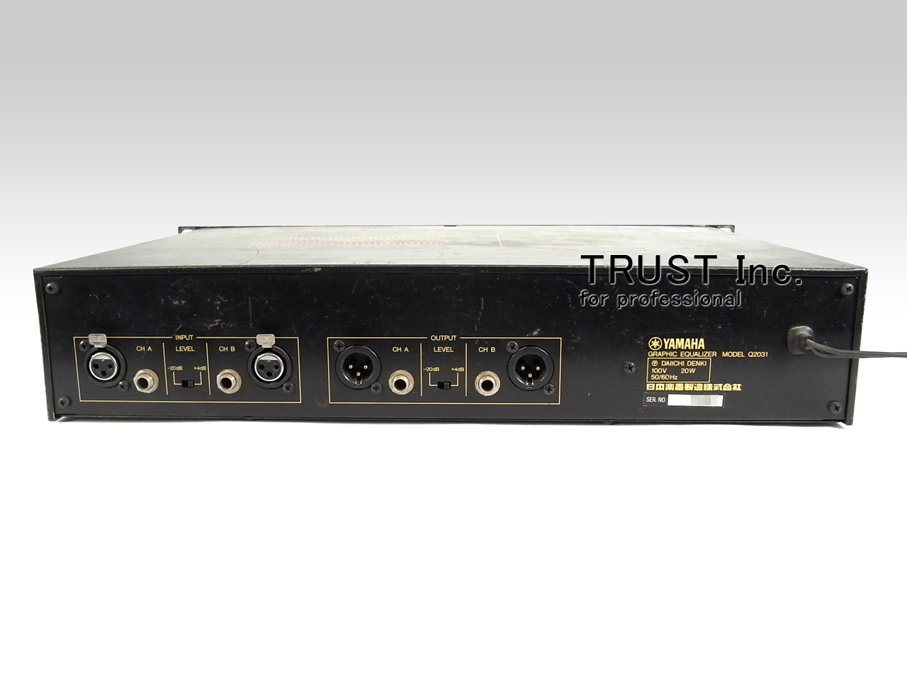 Q2031 / Graphic Equalizer【中古放送用・業務用 映像機器・音響