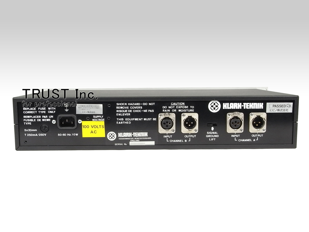 DN332 / Graphic Equalizer【中古放送用・業務用 映像機器・音響機器の DN332 / Graphic Equalizer【中古放送用・業務用 映像機器・音響機器の