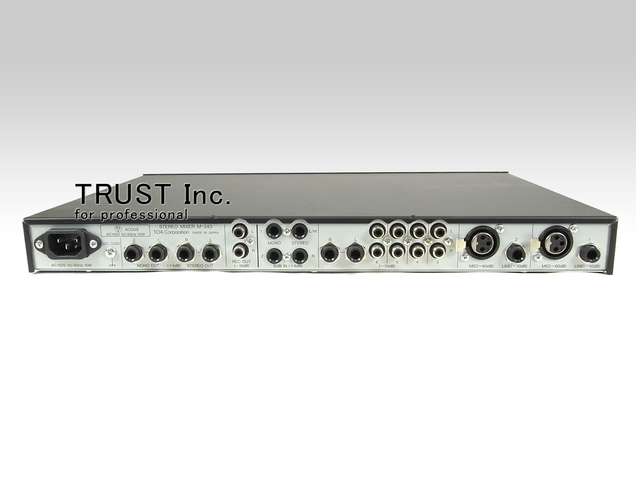 M-243 / Stereo Mixer【中古放送用・業務用 映像機器・音響機器の店 