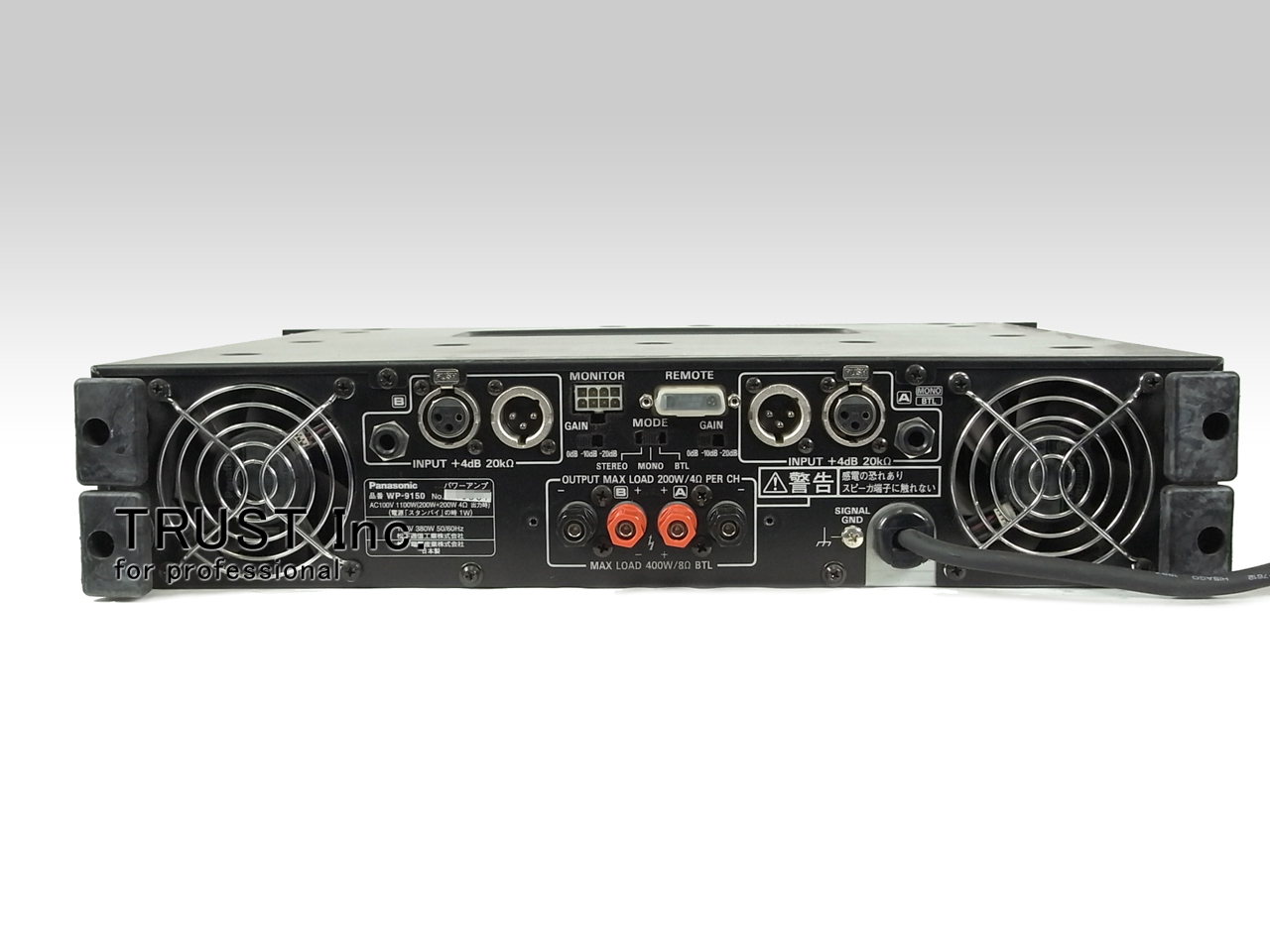 WP-9150 / Power Amplifier【中古放送用・業務用 映像機器・音響機器の ...