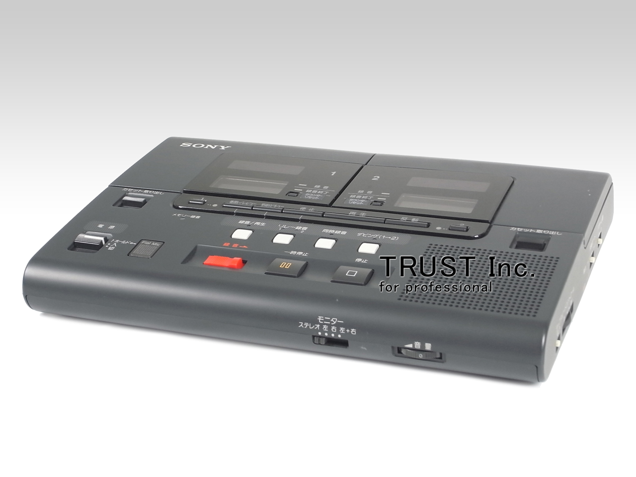 TCS-8000M / DOUBLE CASSETTE CORDER【中古放送用・業務用 映像機器
