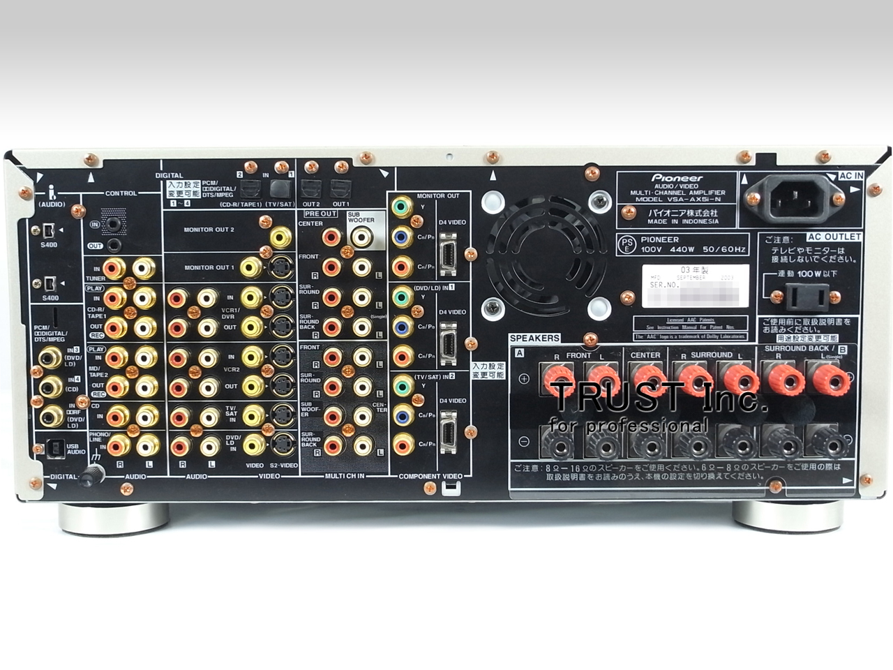 PIONEER パイオニア VSA-AX5I サラウンドアンプ