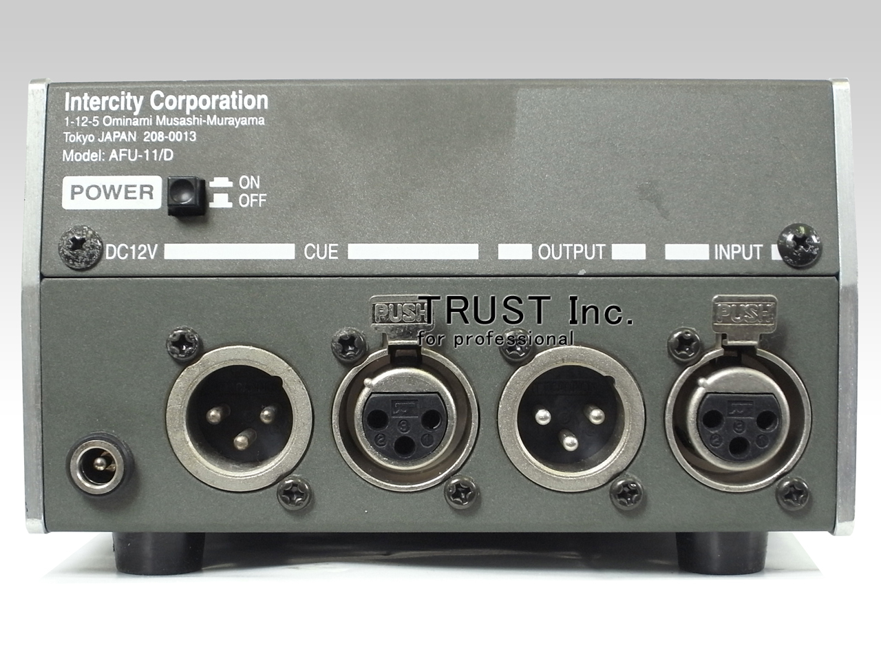 東京光音 アナウンサー用カフボックスMINI COUGH 83 708S1 (TB SW BOX) | Gecko electronics