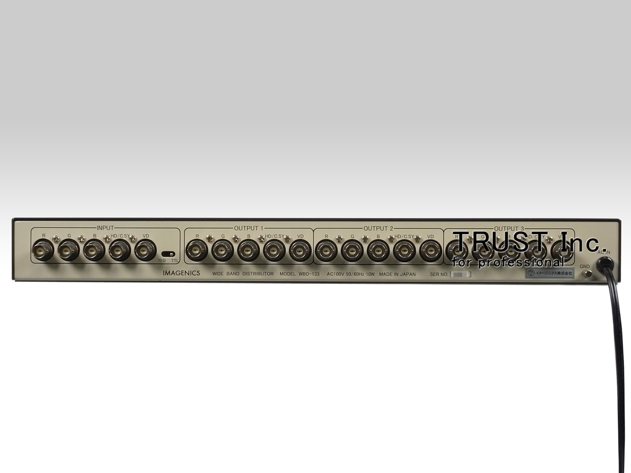 世界的に有名な Wide / WBD-133 Band 映像機器 Distributor【中古放送用・業務用 その他