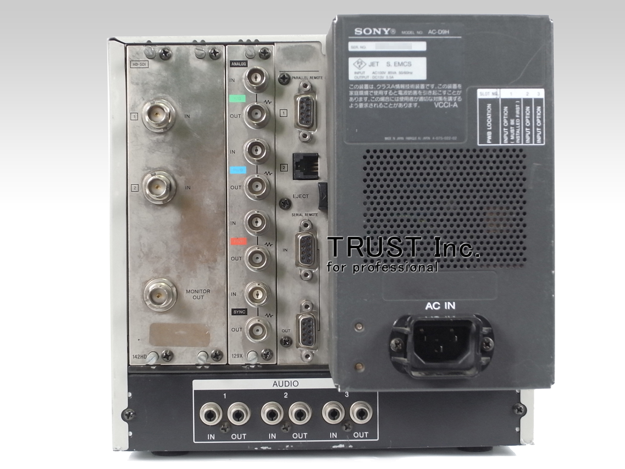 BVM-D9H5J / 9inch Master Monitor【中古放送用・業務用 映像機器