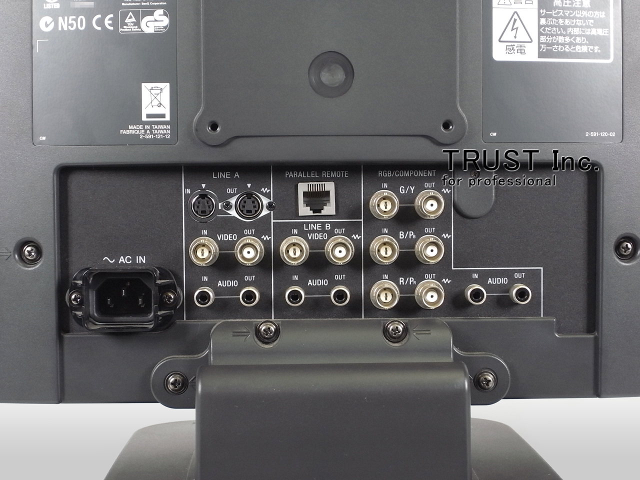 5G053 Sony LMD-1410 LCD Monitor 動作保証 5G053 Sony LMD-1410 LCD Monitor 動作保証 - メルカリ