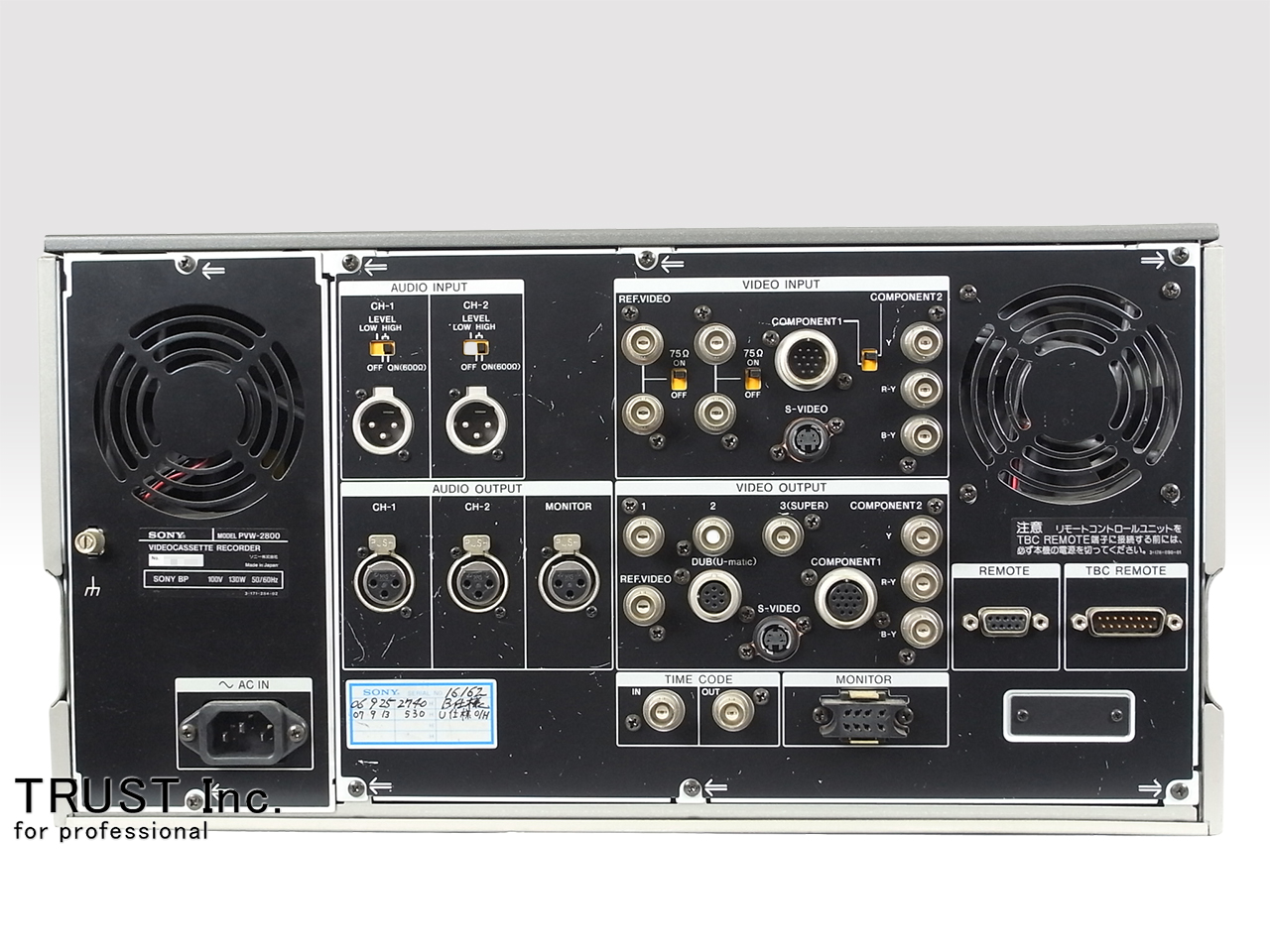 PVW-2800 / BETACAM SP Recorder【中古放送用・業務用 映像機器・音響