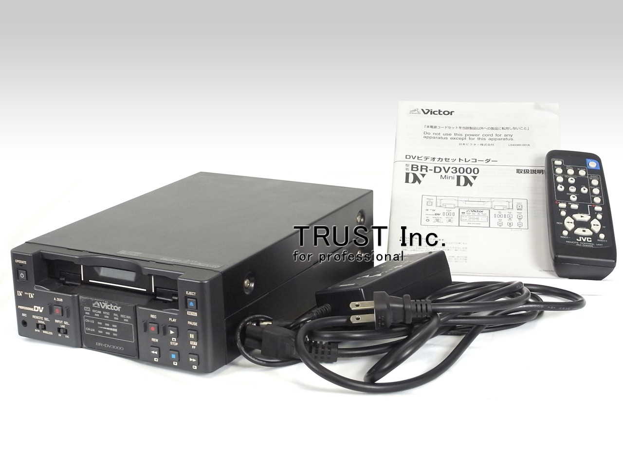 BR-DV3000 / DV Recorder【中古放送用・業務用 映像機器・音響機器の店