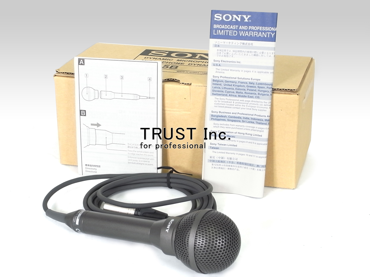 F-115B / Dynamic Microphone【中古放送用・業務用 映像機器・音響機器