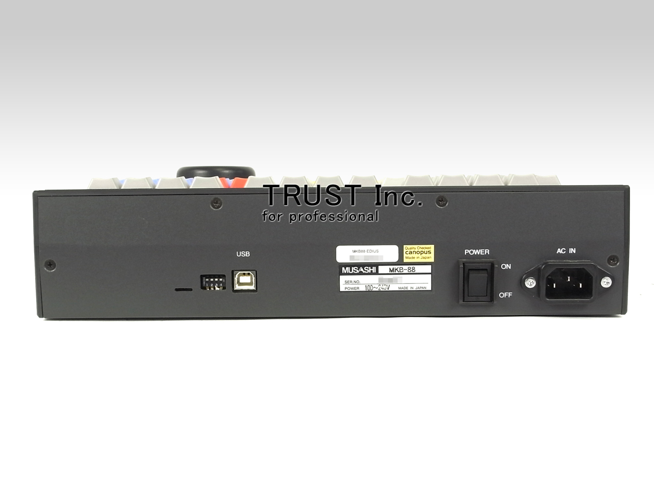 MKB-88 / USB REMOTE CONTROLLER【中古放送用・業務用 映像機器・音響