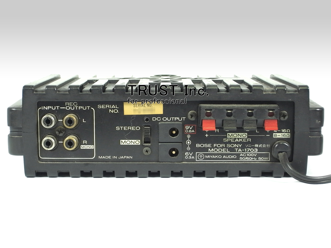 TA-1703 / Power Amplifier【中古放送用・業務用 映像機器・音響機器の 