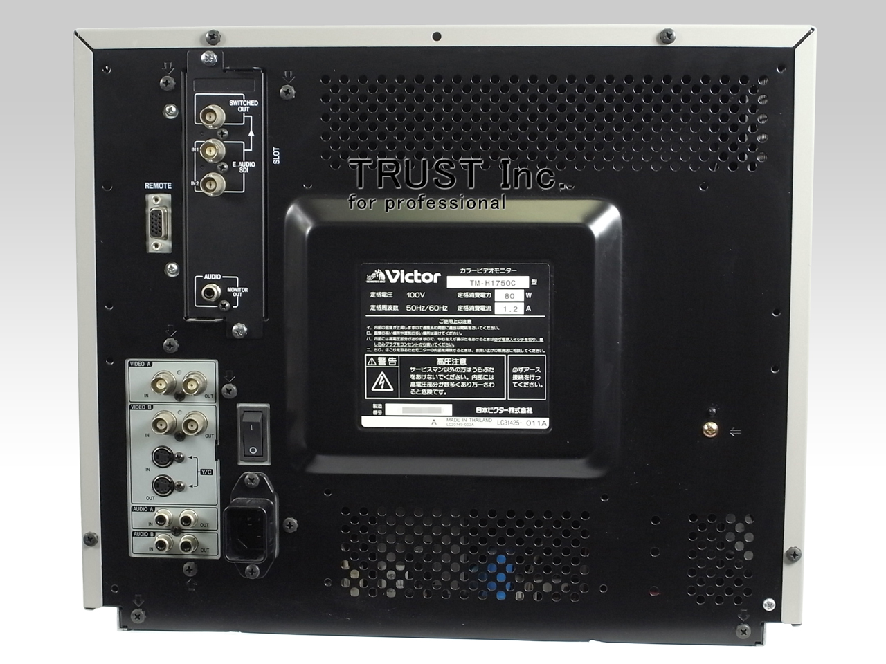 TM-H1750C / 17inch Color Monitor【中古放送用・業務用 映像機器
