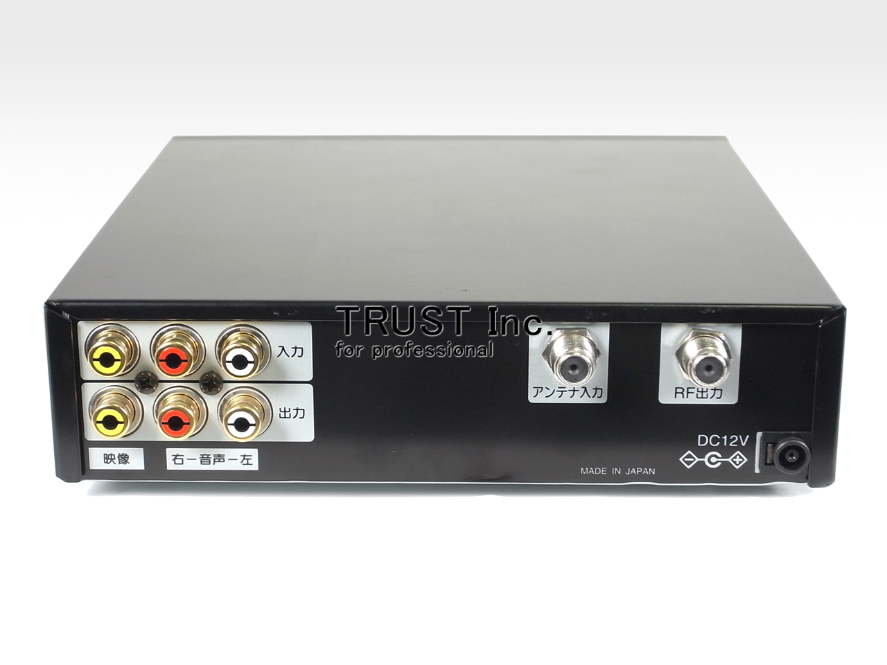 MASPRO VMD3M