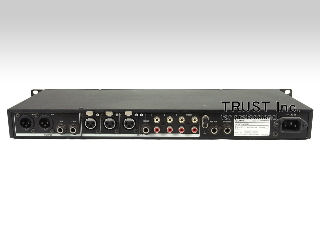 MU-X051 / 4 Channel Mixer【中古放送用・業務用 映像機器・音響
