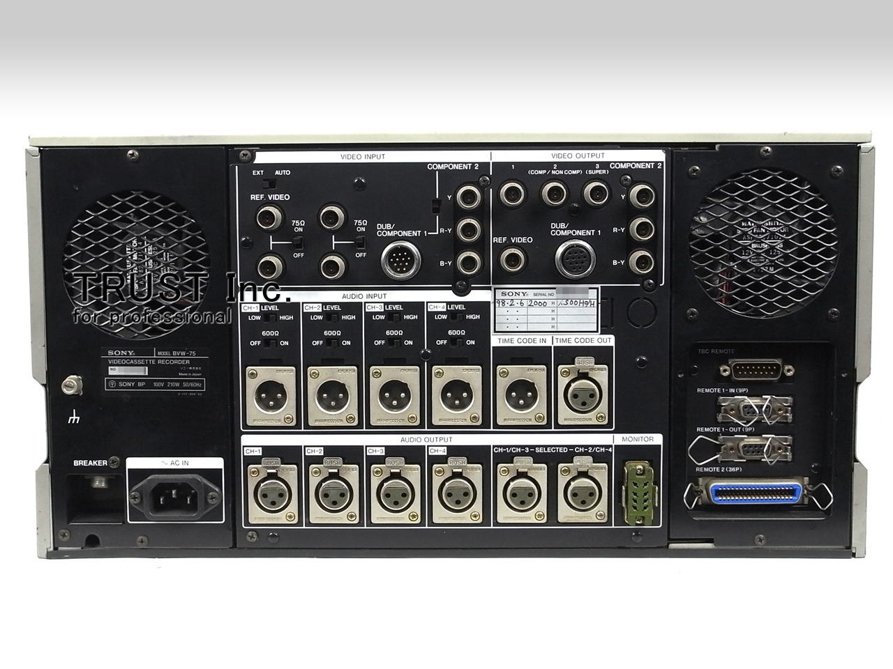 SONY ベータカムSP デジタルビデオレコーダー BVW-75 s-l1200.png