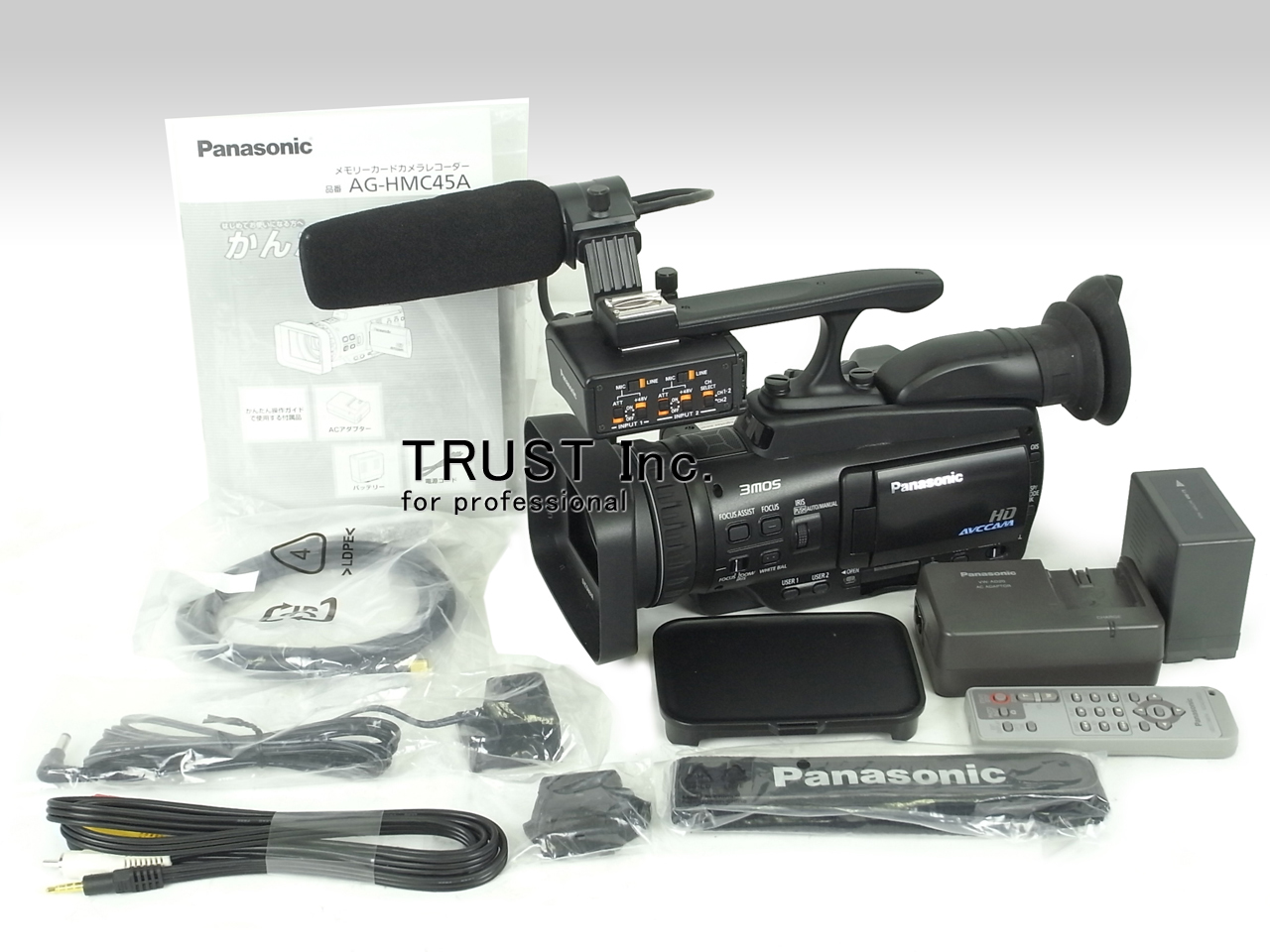 Panasonic AG-HMC45 AG-MYA30G メモリーカードカメラレコーダー | www