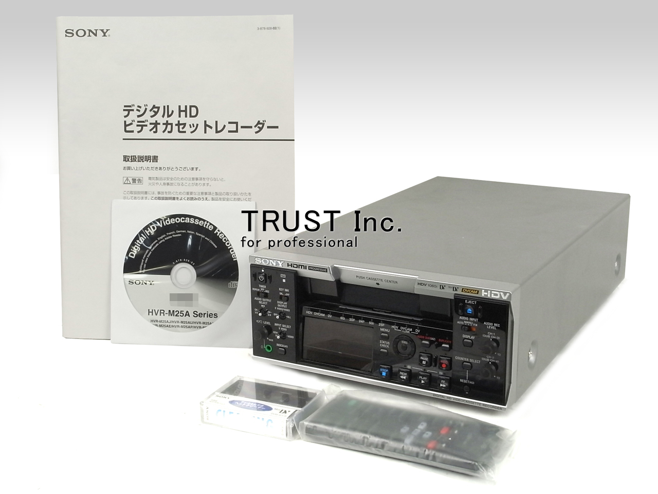 HVR-M25AJ / HDV Recorder【中古放送用・業務用 映像機器・音響機器の 