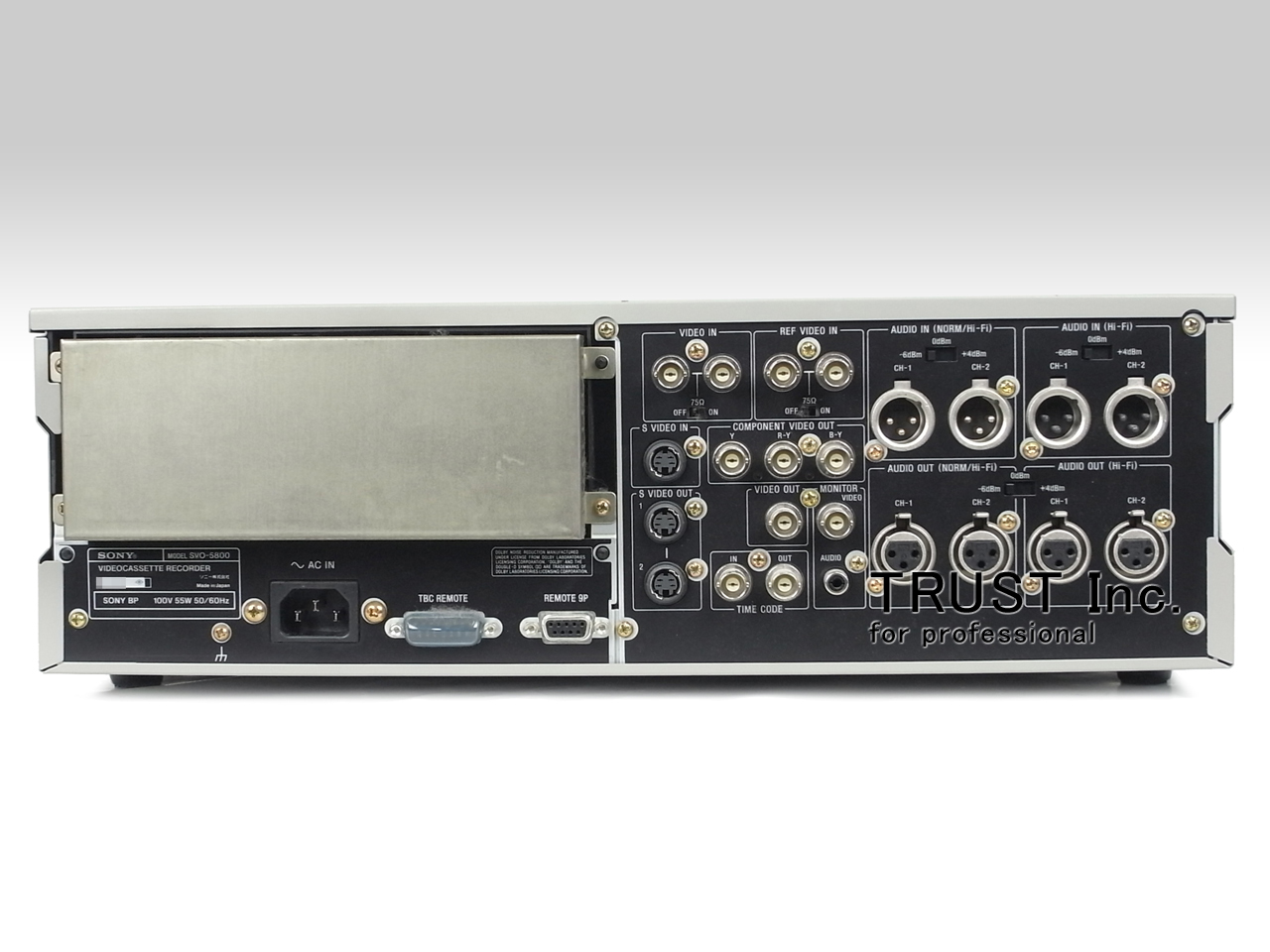 SVO-5800 / S-VHS Recoder【中古放送用・業務用 映像機器・音響 SVO-5800 / S-VHS Recoder【中古放送用・業務用 映像機器・音響