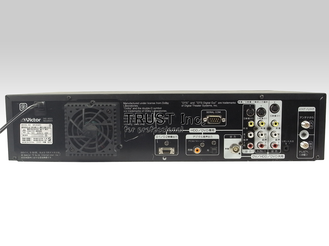 SR-DVM700 / DV/HDD/DVD Recorder【中古放送用・業務用 映像機器・音響