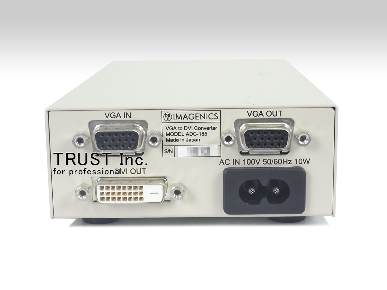 IMAGENICS VGA to DVI コンバータ ADC-165 3個セット ADC-165 / VGA to DVI Converter【中古放送用・業務用 映像機器・音響