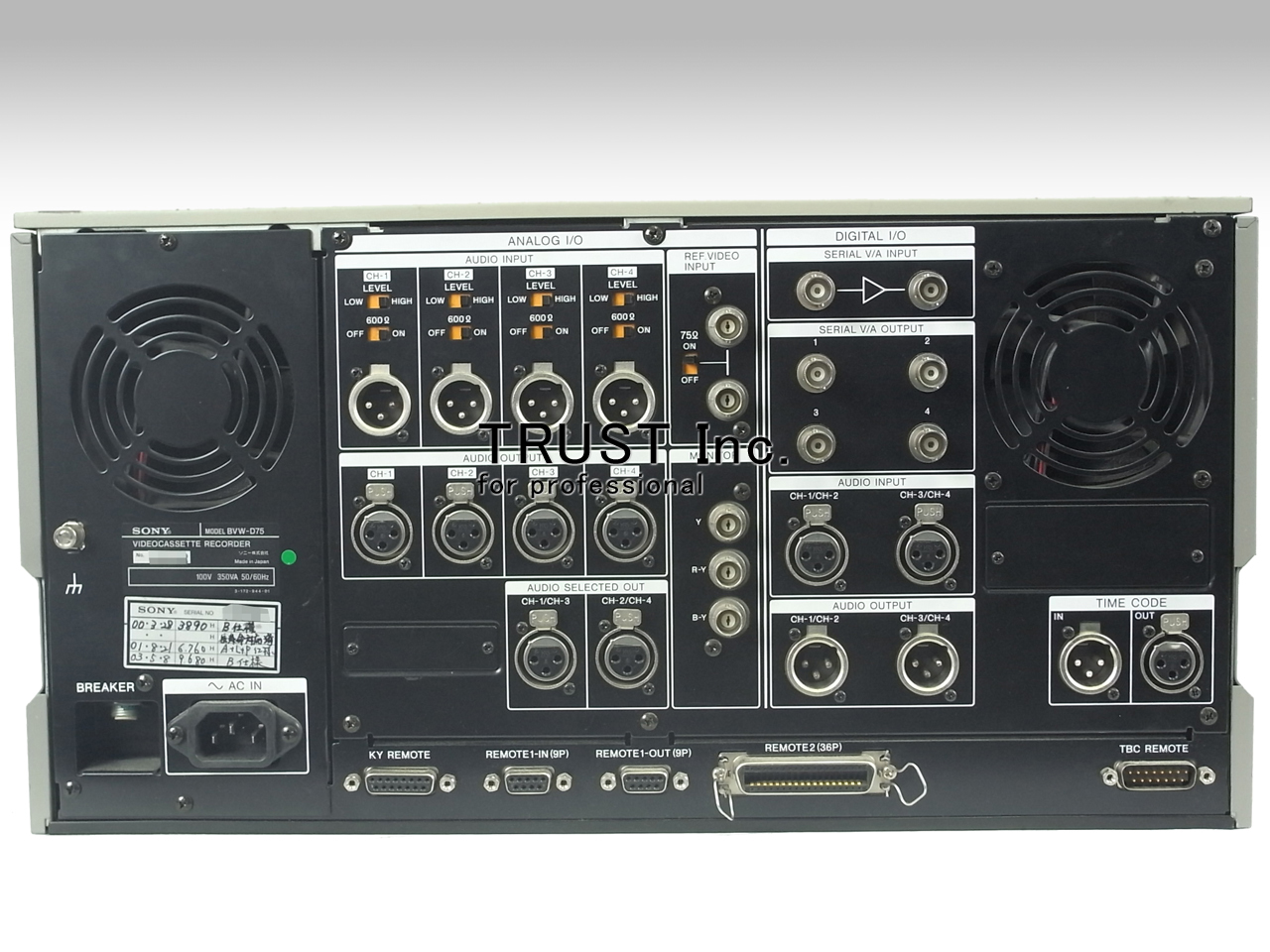 BVW-D75 / BETACAM SP Recorder【中古放送用・業務用 映像機器 BVW-D75 / BETACAM SP Recorder【中古放送用・業務用 映像機器