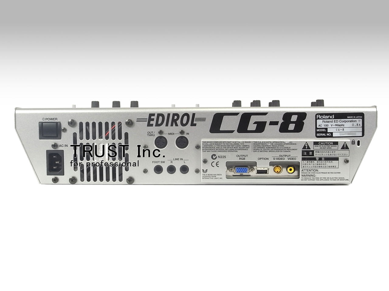 CG-8 / Visual Synthesizer【中古放送用・業務用 映像機器・音響