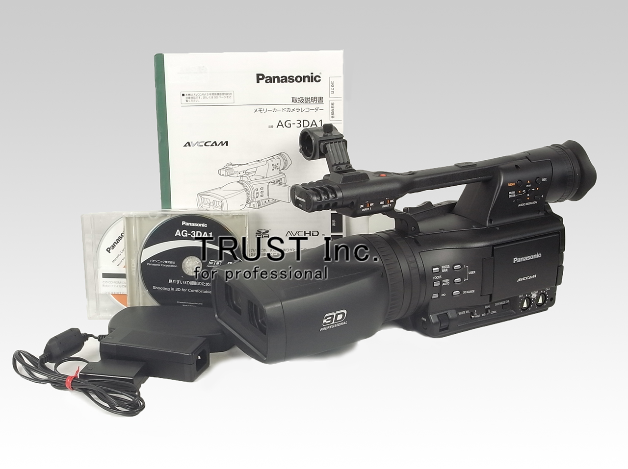 AG-3DA1 / 3D Camera Recorder【中古放送用・業務用 映像機器・音響