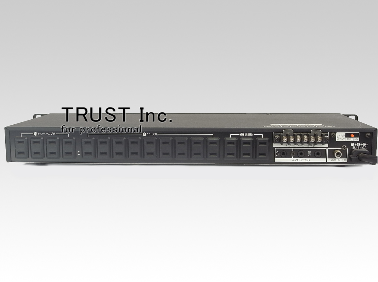 SONY ソニー SRP-D1500 パワーディストリビューター SONY SRP-D1500 パワーディストリビューター【動作品】 - メルカリ