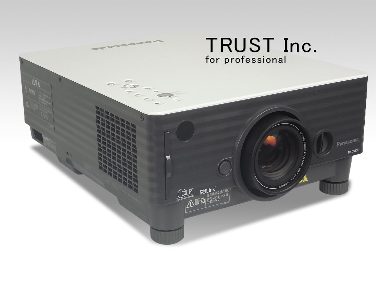 テレビ/映像機器 プロジェクター TH-D3500 / DLP Projector【中古放送用・業務用 映像機器・音響機器の 