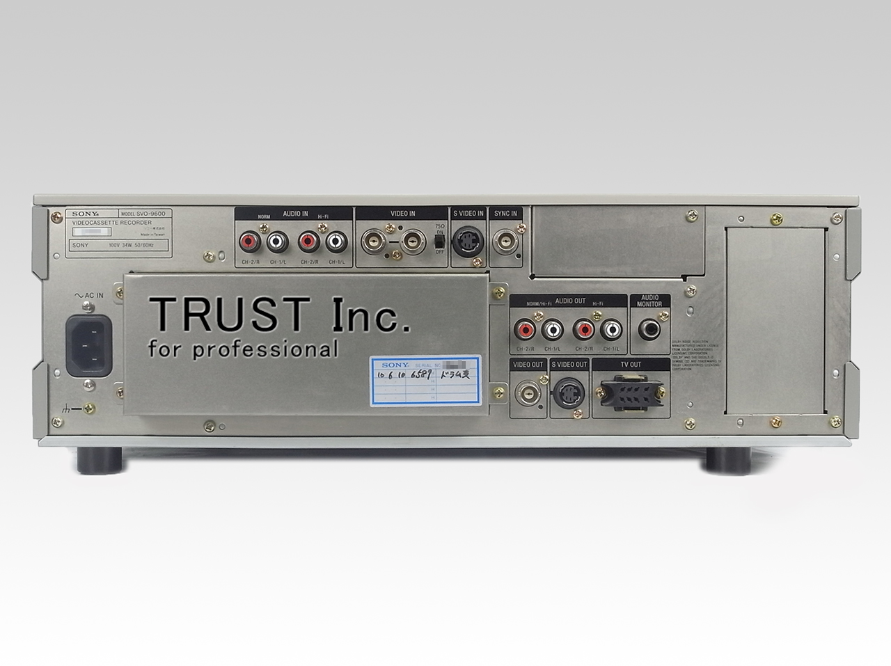 SVO-9600 / S-VHS Recorder【中古放送用・業務用 映像機器・音響機器の SVO-9600 / S-VHS Recorder【中古放送用・業務用 映像機器・音響機器の