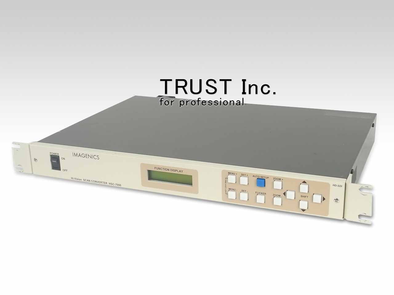 HSC-7000 / RGB Frame Synchronizer【中古放送用・業務用 映像機器