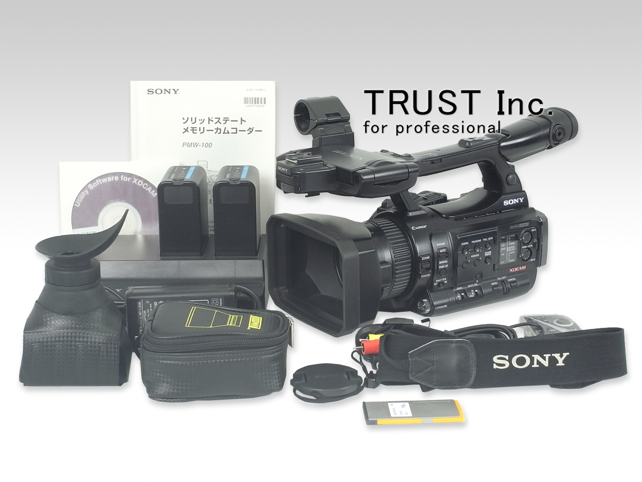 PMW-100 / SOLID-STATE MEMORY CAMCORDER【中古放送用・業務用 映像 