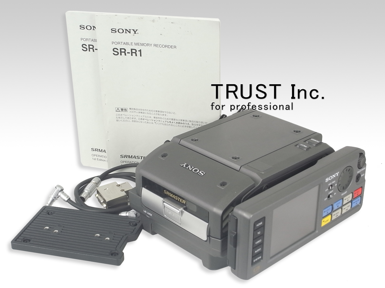 SR-R1 / SRMASTER Portable Recorder【中古放送用・業務用 映像機器