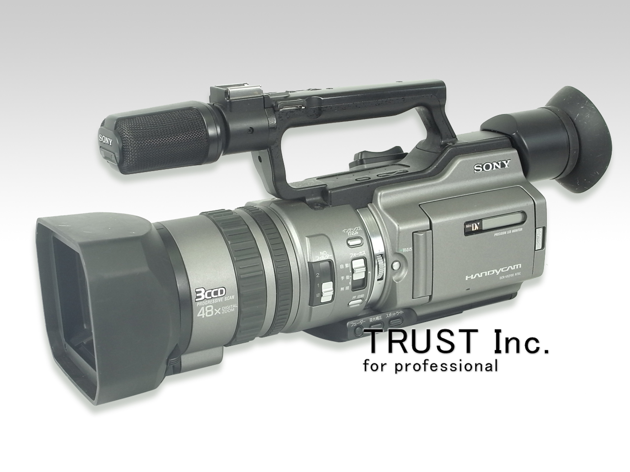DCR-VX2100 / DV CAMERA RECORDER【中古放送用・業務用 映像機器