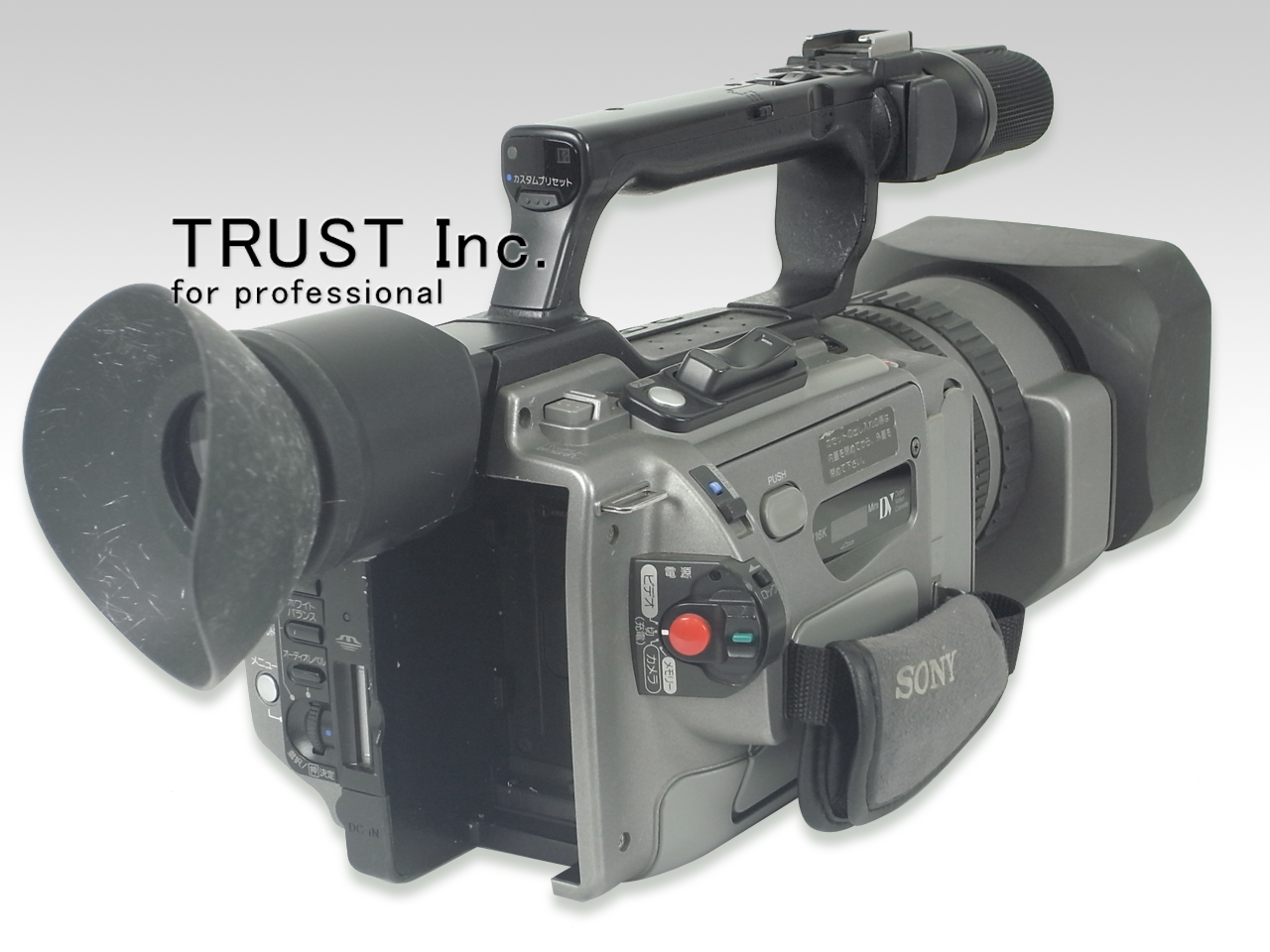 DCR-VX2100 / DV CAMERA RECORDER【中古放送用・業務用 映像機器