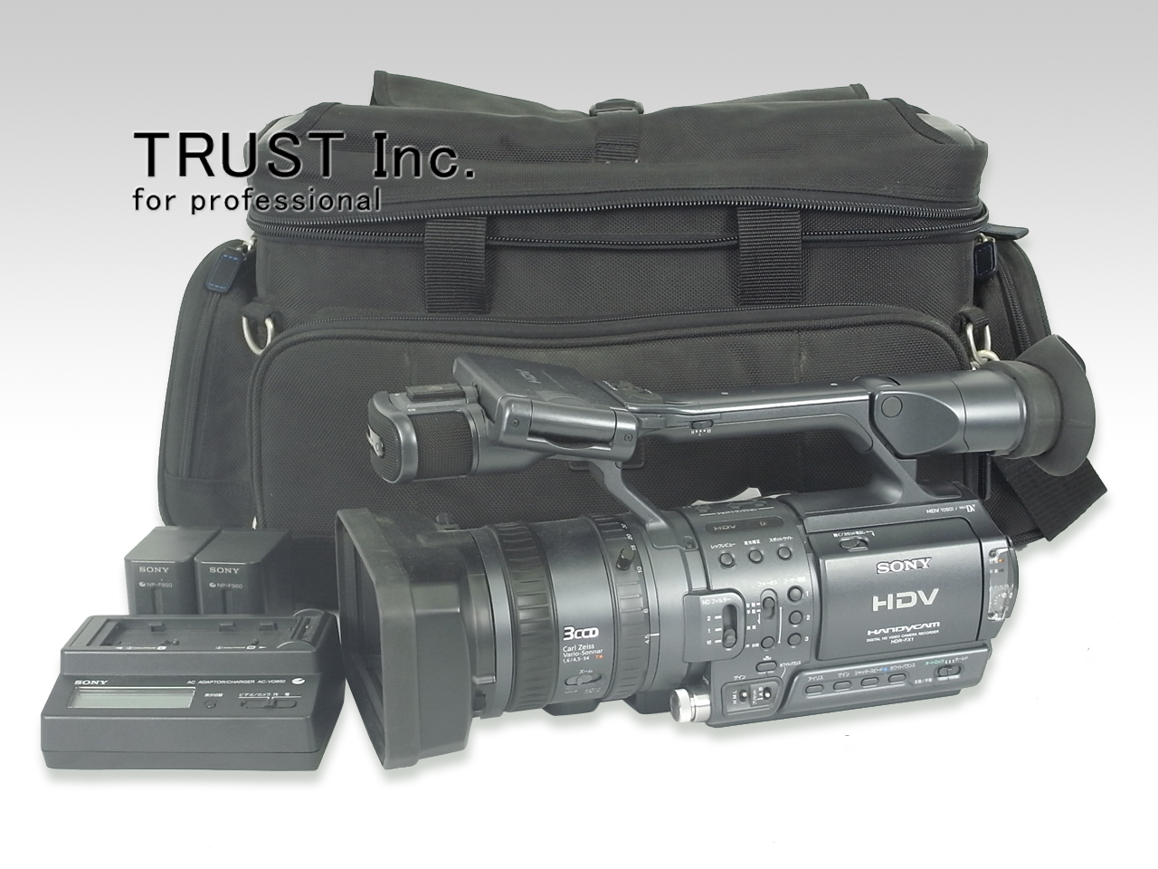 HDRFX1 / HDV Camcorder【中古放送用・業務用 映像機器・音響機器の店 トラスト株式会社】