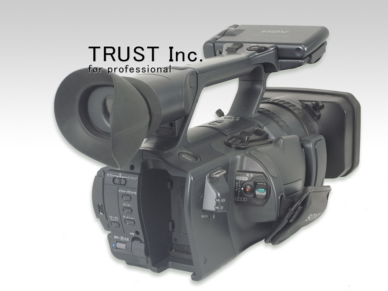 業務用ビデオカメラSONY HDR-FX1 SONY HDR-FX1 価格比較 - 価格.com