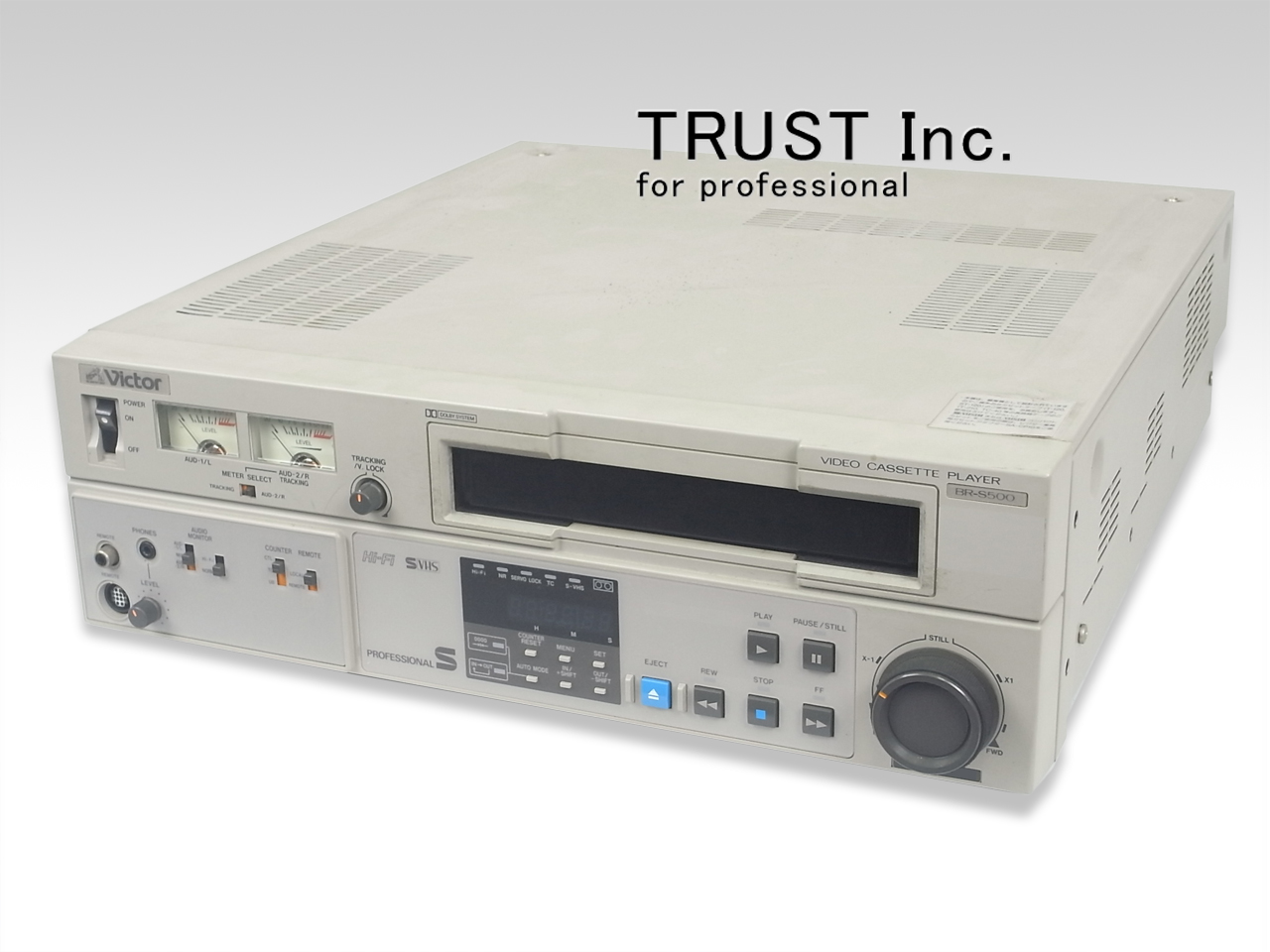 BR-S500 / S-VHS Player【中古放送用・業務用 映像機器・音響機器の店