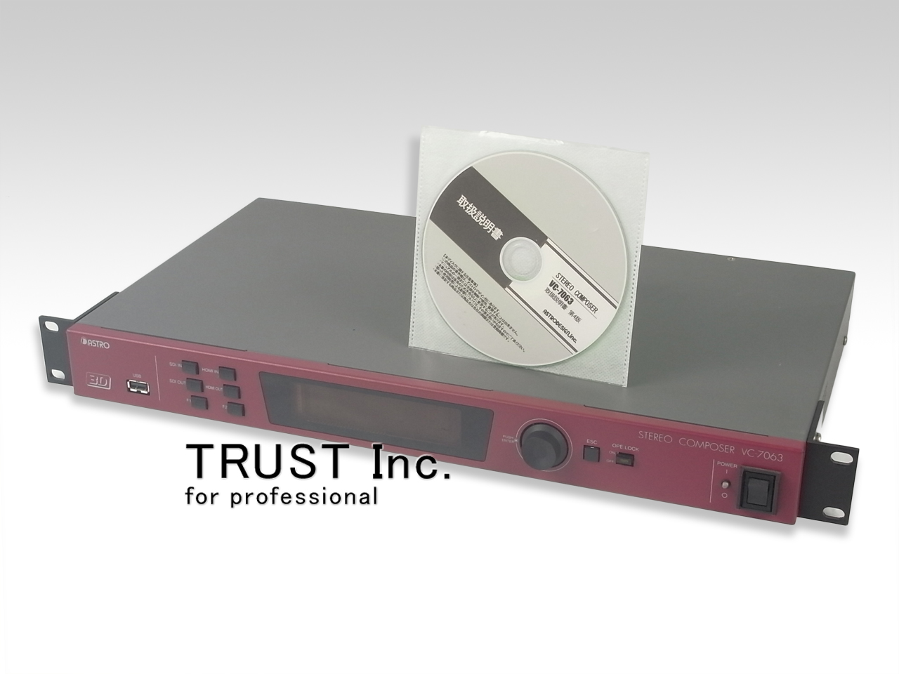 VC-7063 / STEREO COMPOSER【中古放送用・業務用 映像機器・音響機器の