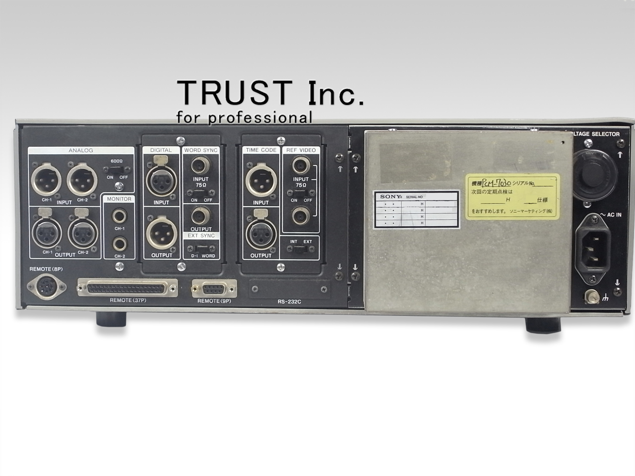 PCM-7030 / DAT Recorder【中古放送用・業務用 映像機器・音響機器の店