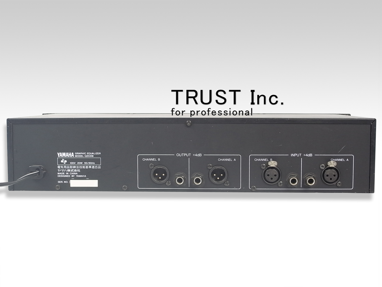 Q2031B / Graphic Equalizer【中古放送用・業務用 映像機器・音響機器 