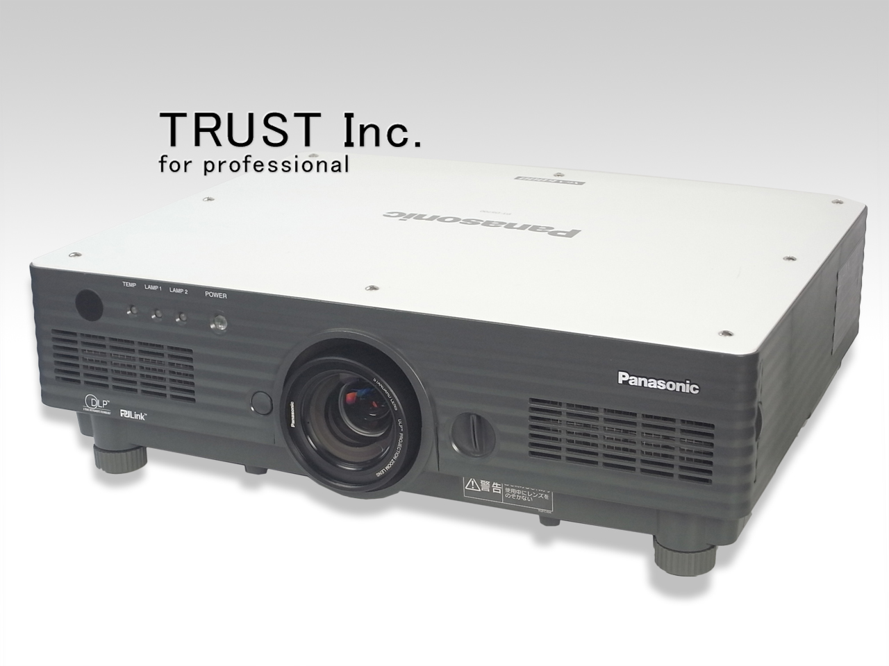 パナソニック　プロジェクター　ＰＴ－D５７００　予備ランプ2個付 Amazon.co.jp: ET-LAD57W (2灯セット) プロジェクター 交換用