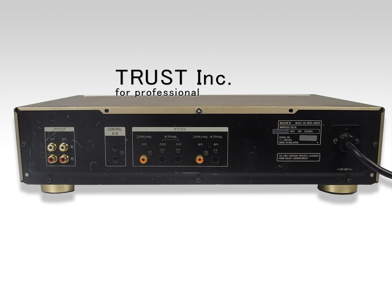 MDS-JB940 / MD Recorder【中古放送用・業務用 映像機器・音響機器の店